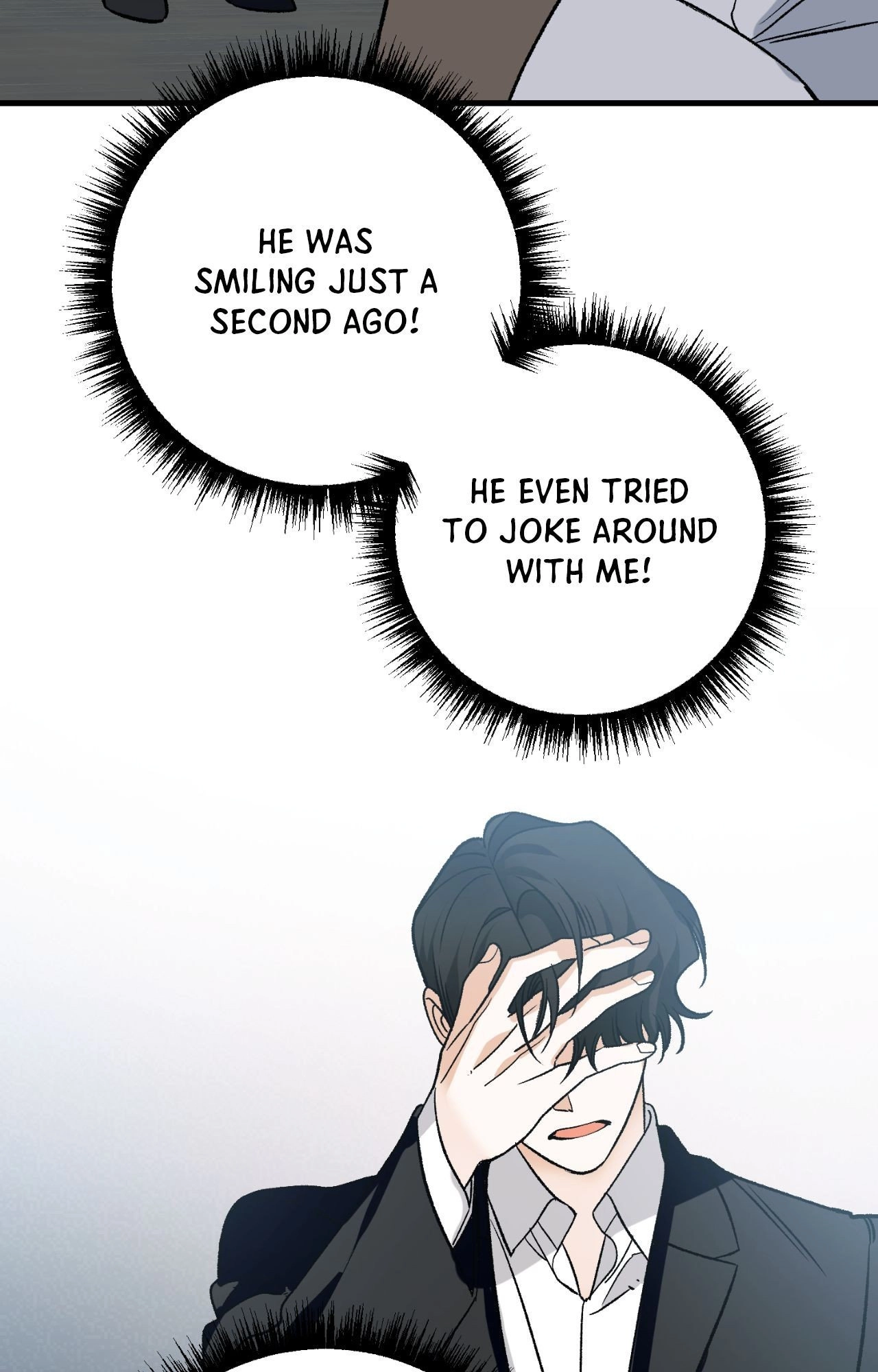 Read The Guide