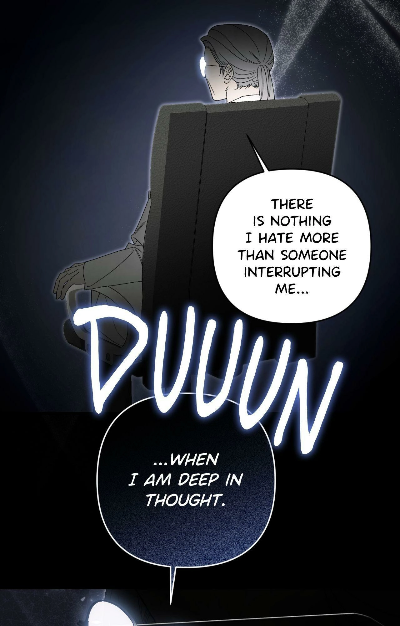 Read The Guide