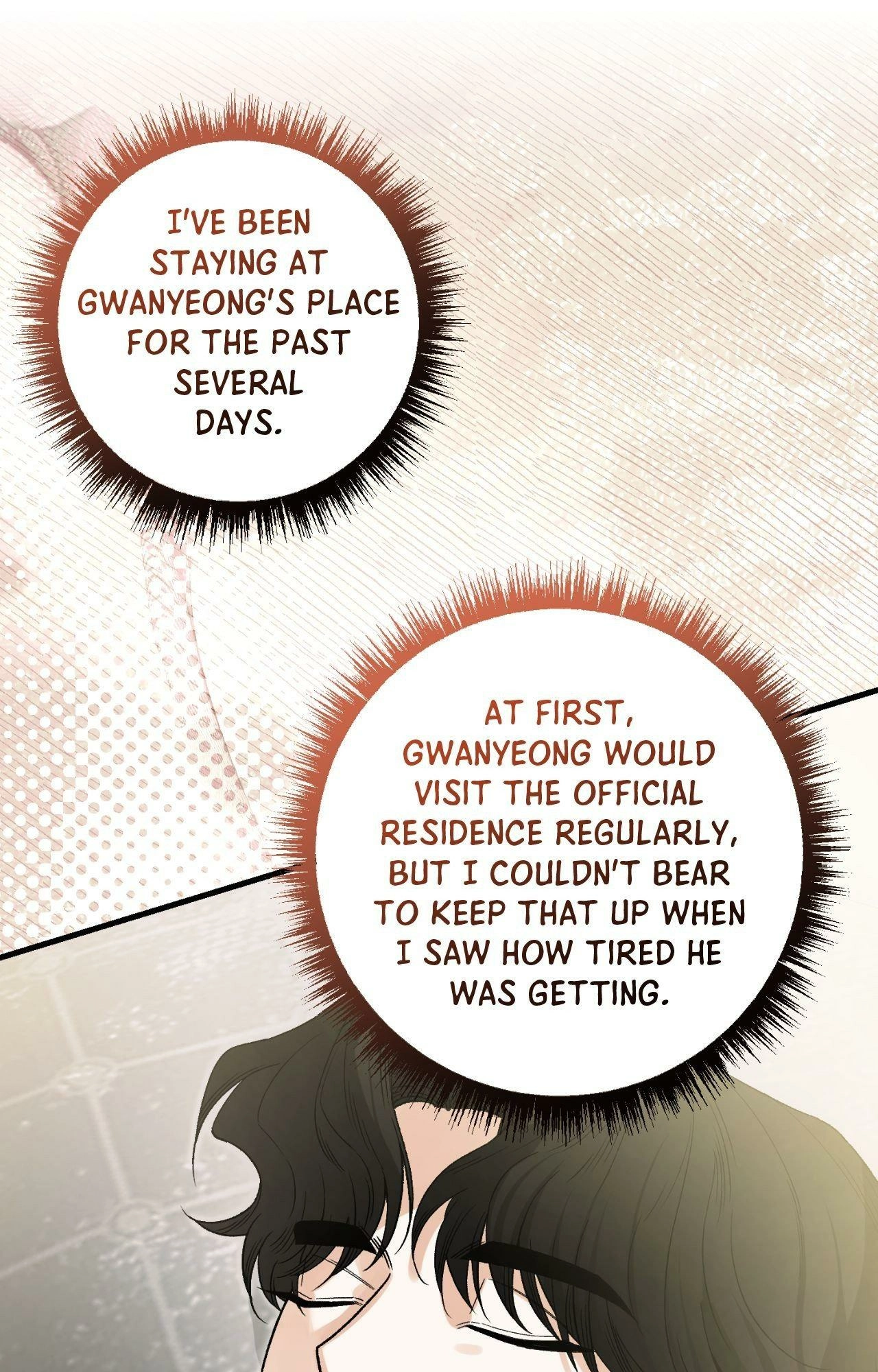 Read The Guide