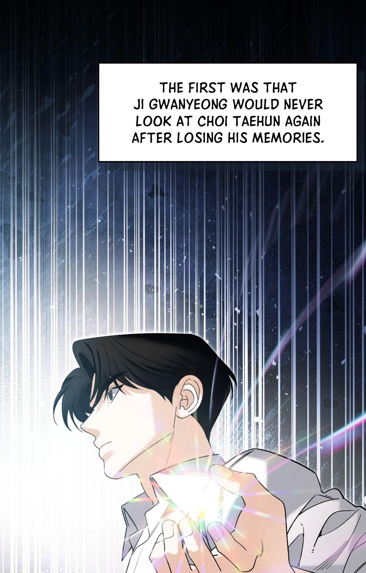 Read The Guide