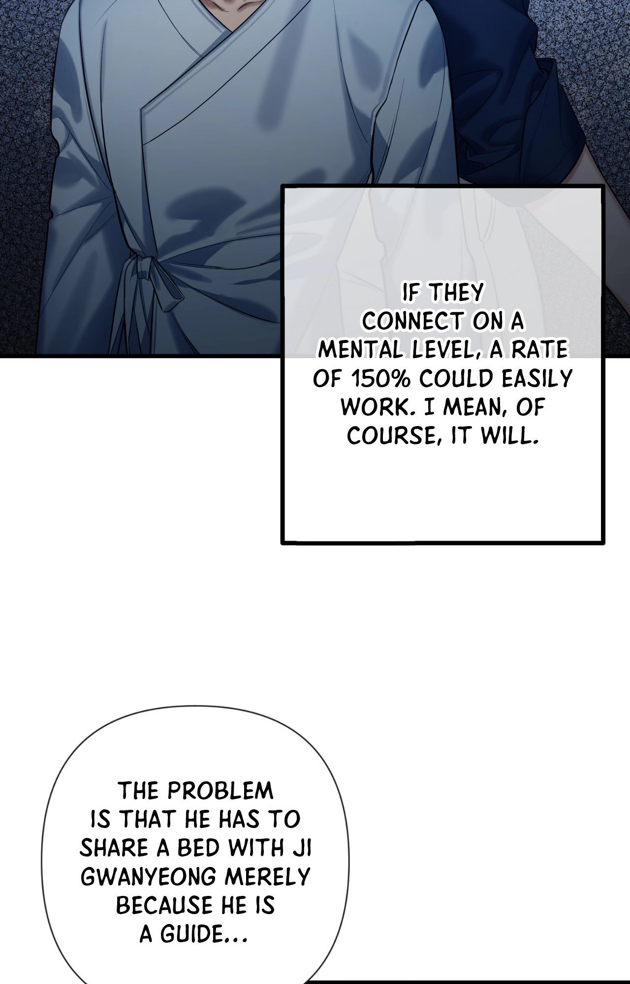 Read The Guide