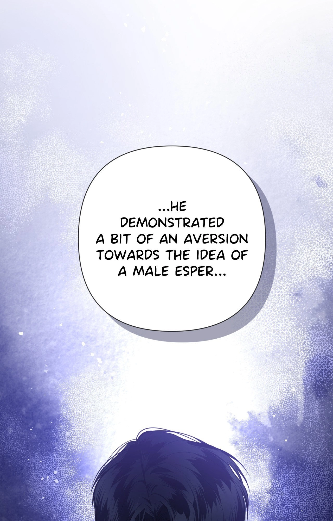 Read The Guide