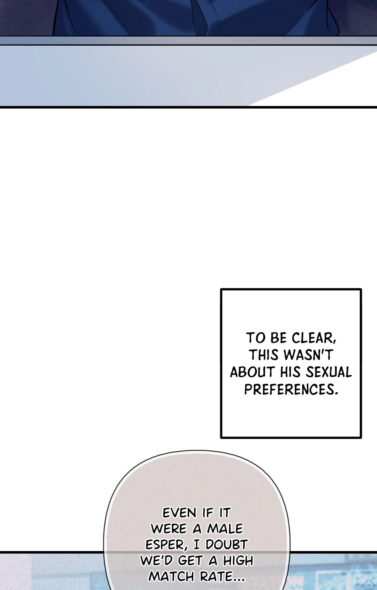 Read The Guide