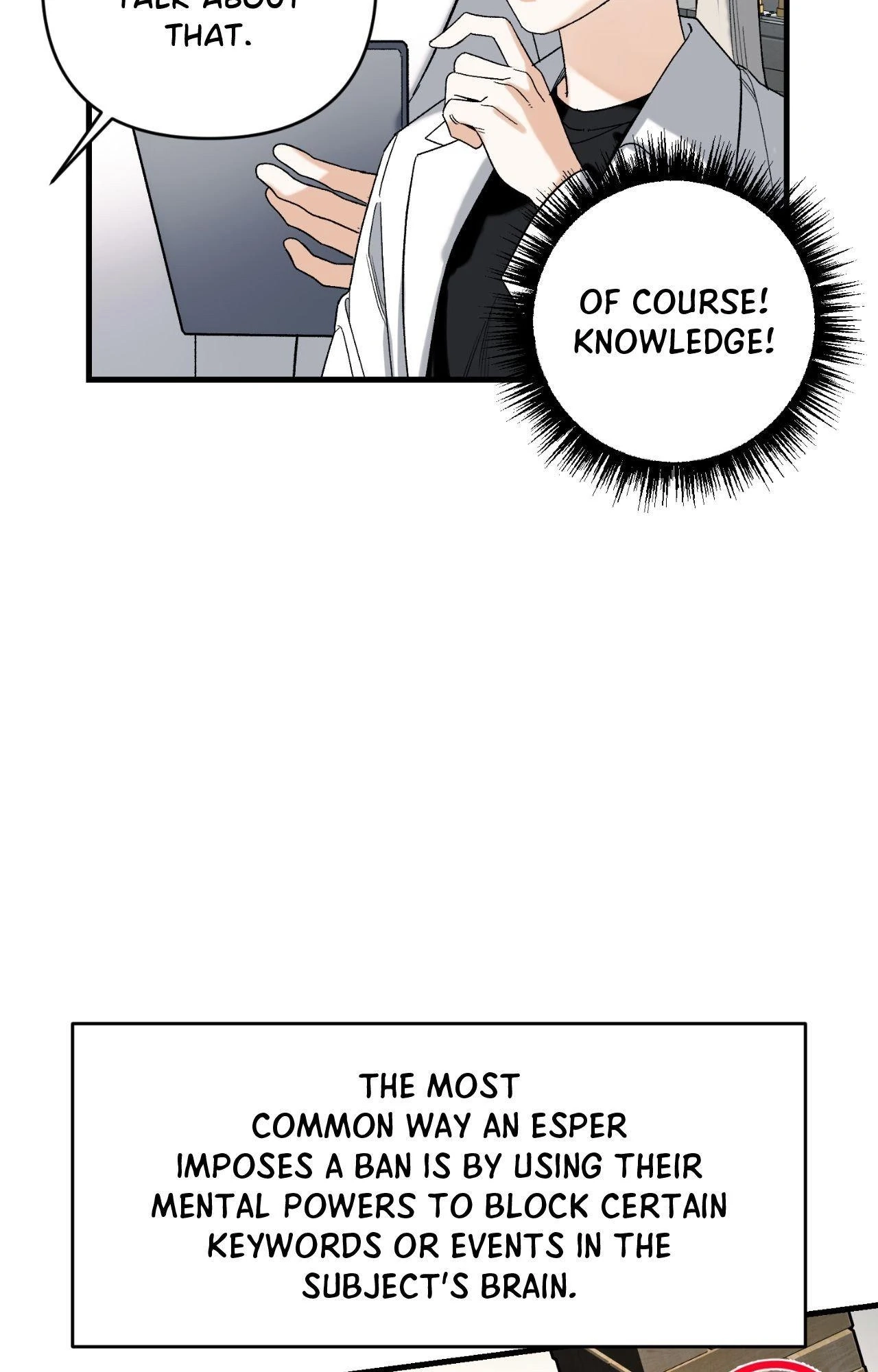 Read The Guide