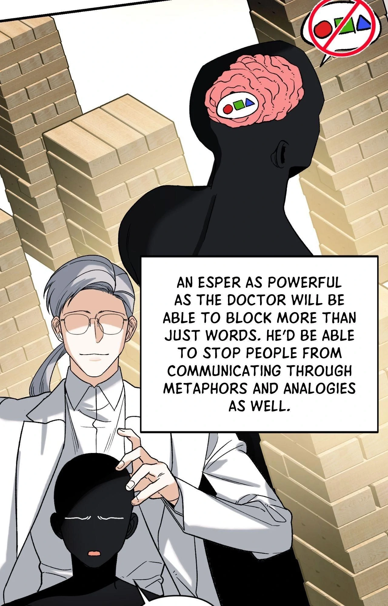 Read The Guide