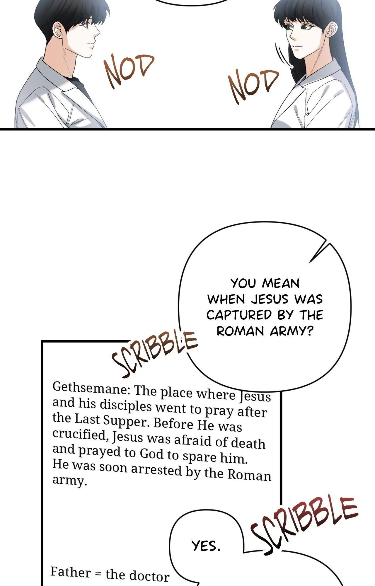 Read The Guide