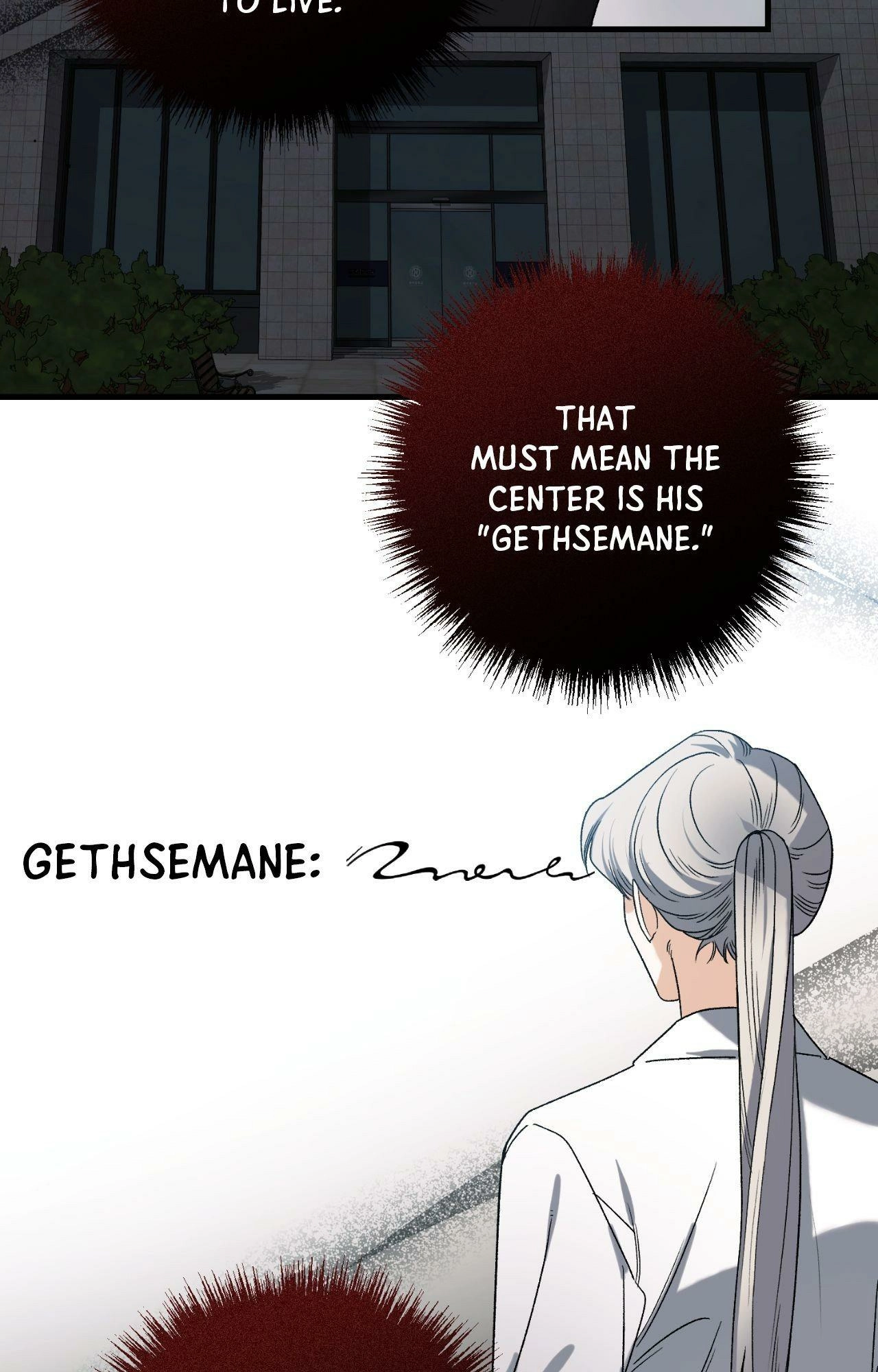 Read The Guide