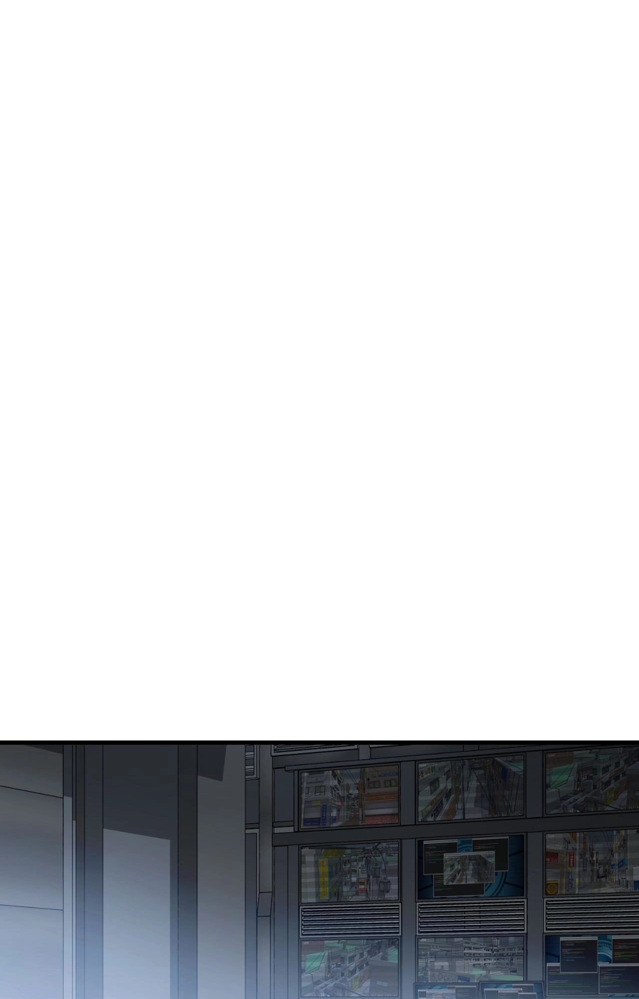 Read The Guide
