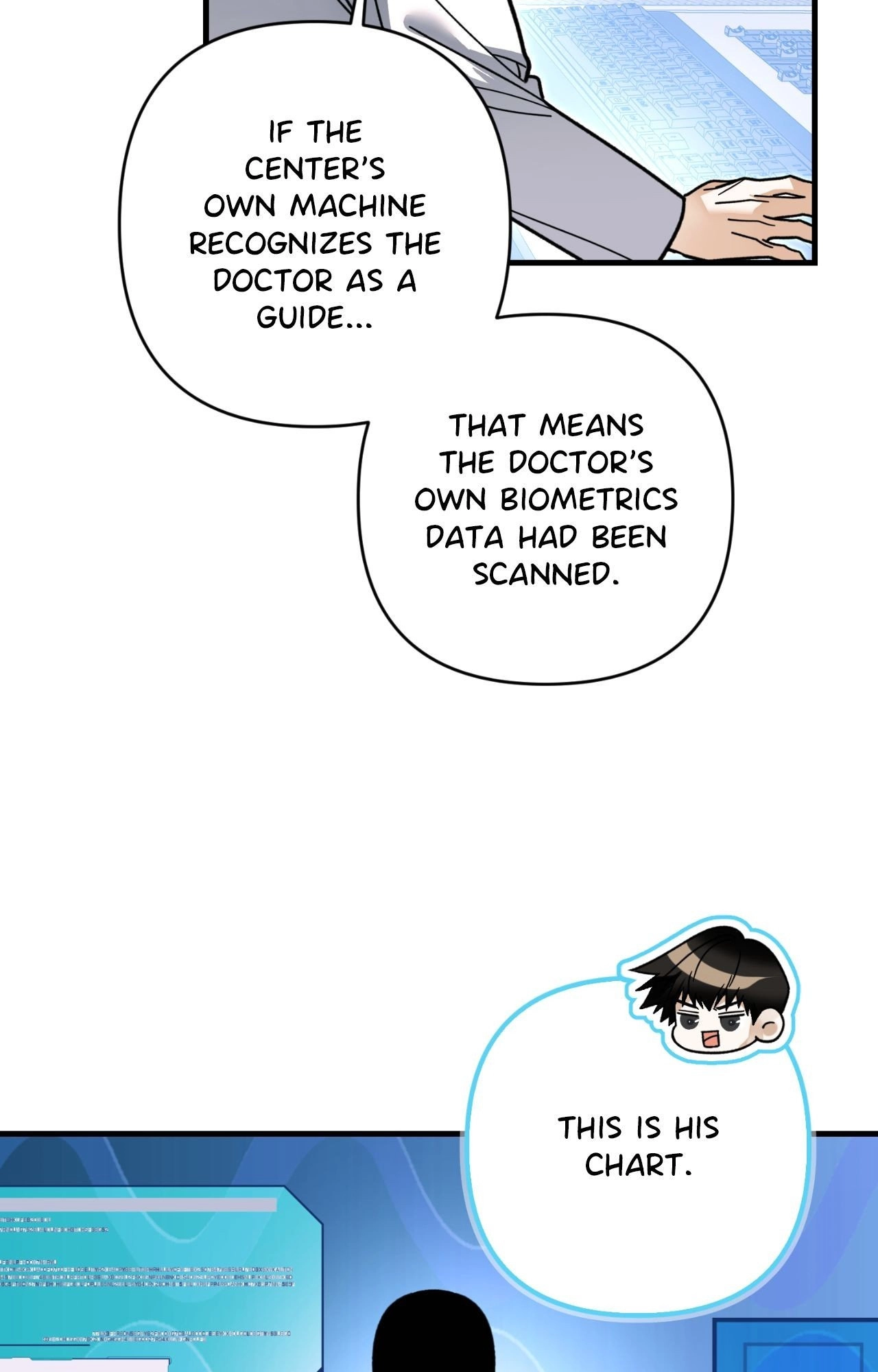 Read The Guide