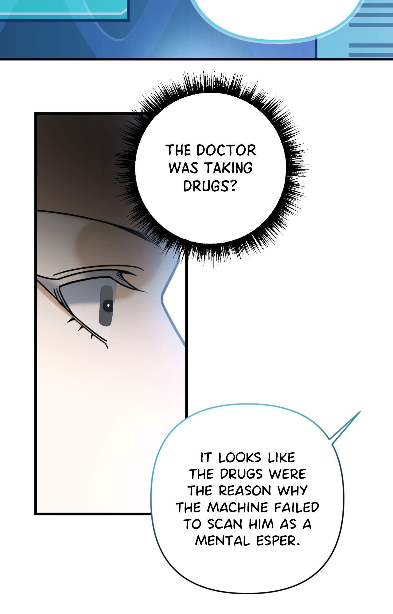 Read The Guide