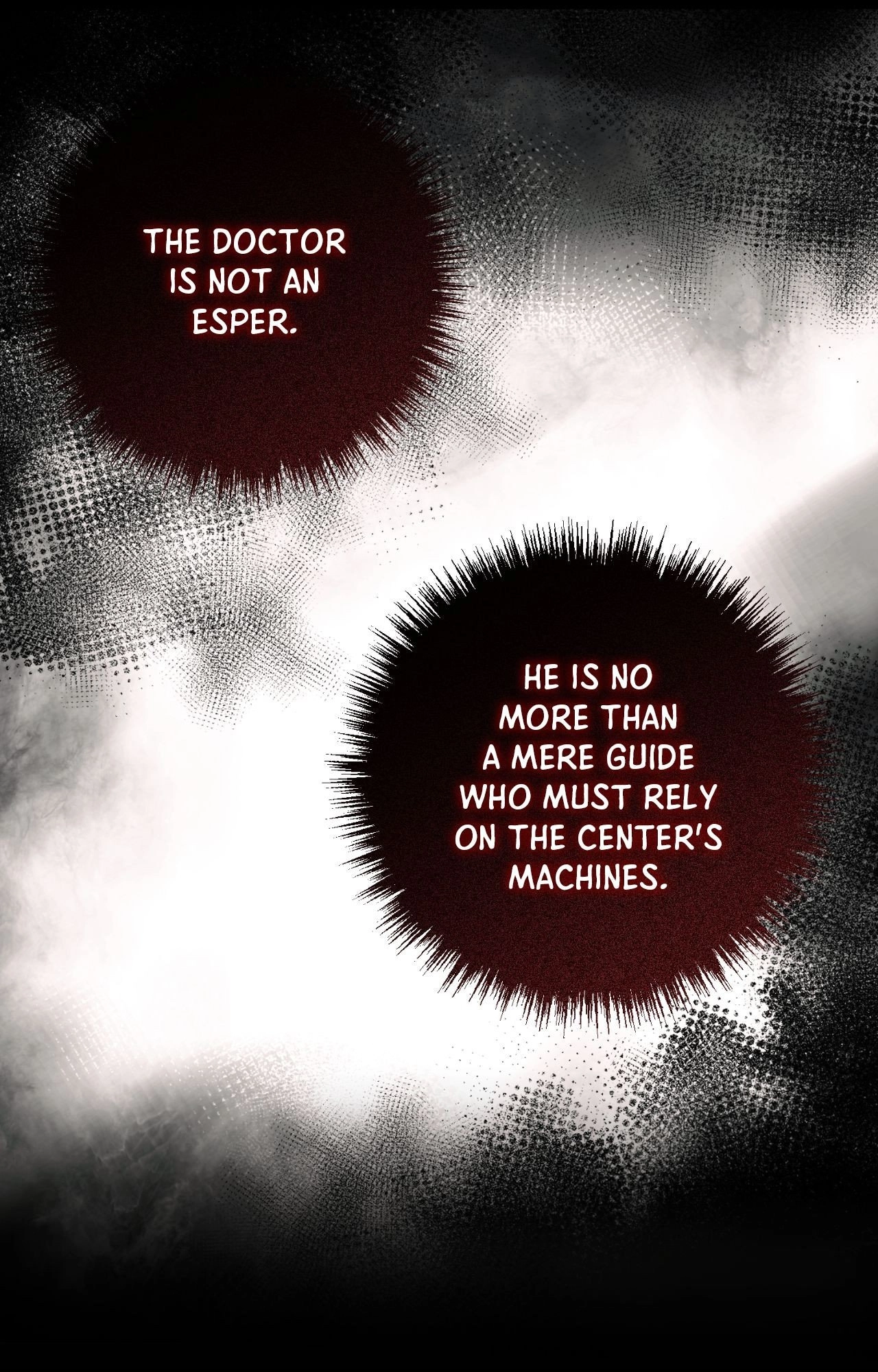 Read The Guide