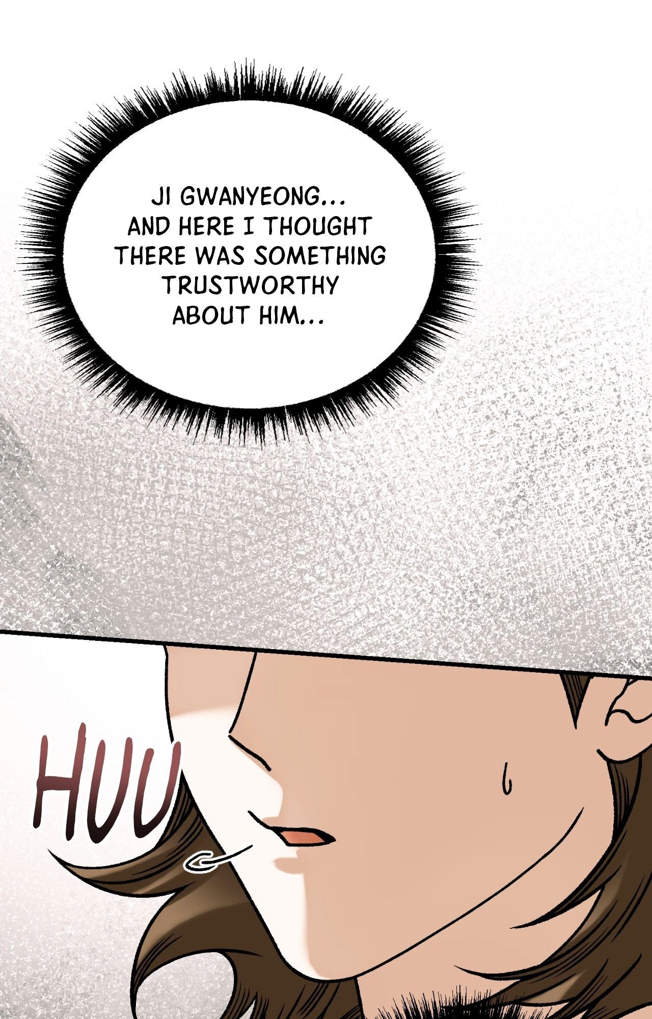 Read The Guide