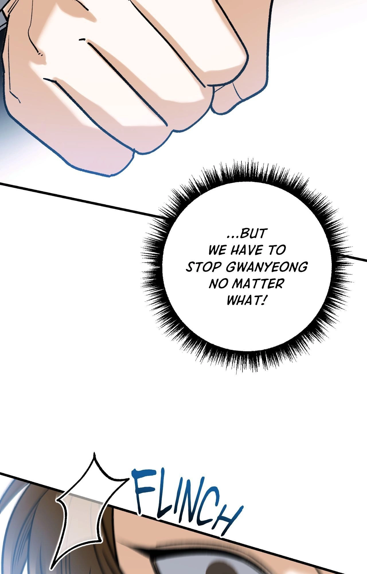 Read The Guide