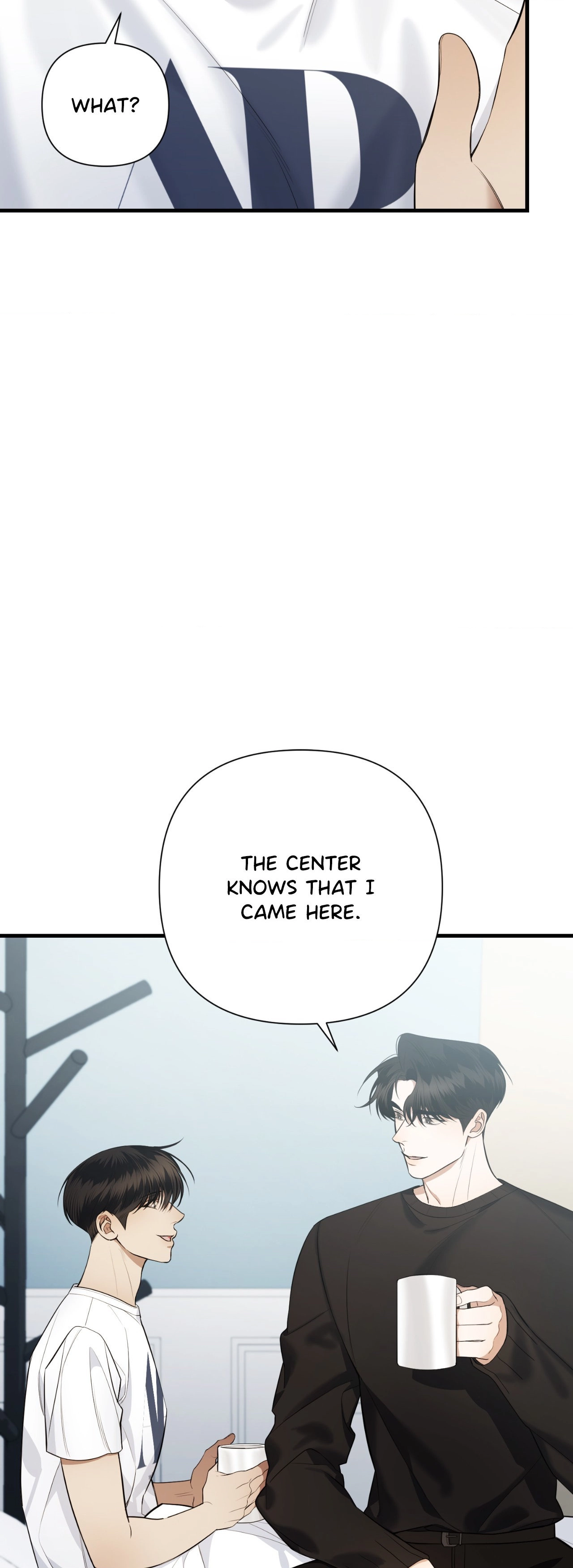 Read The Guide