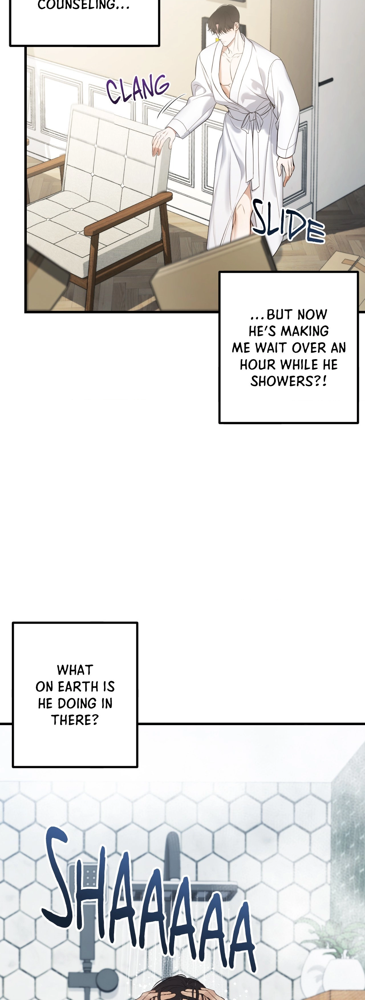 Read The Guide