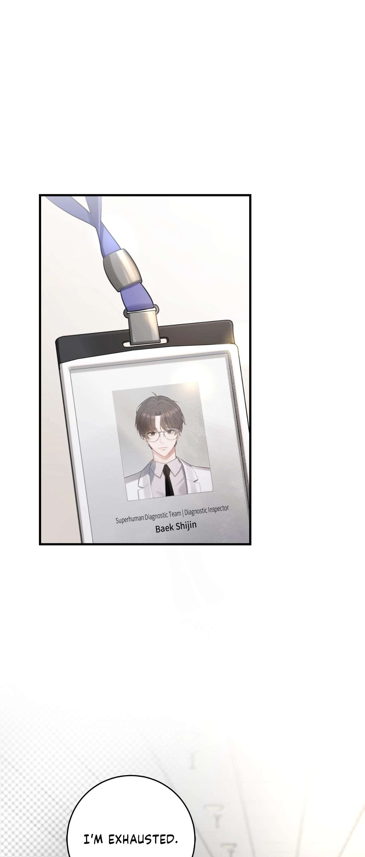Read The Guide’s Treasure chapter 1 image 1 on Lezhin