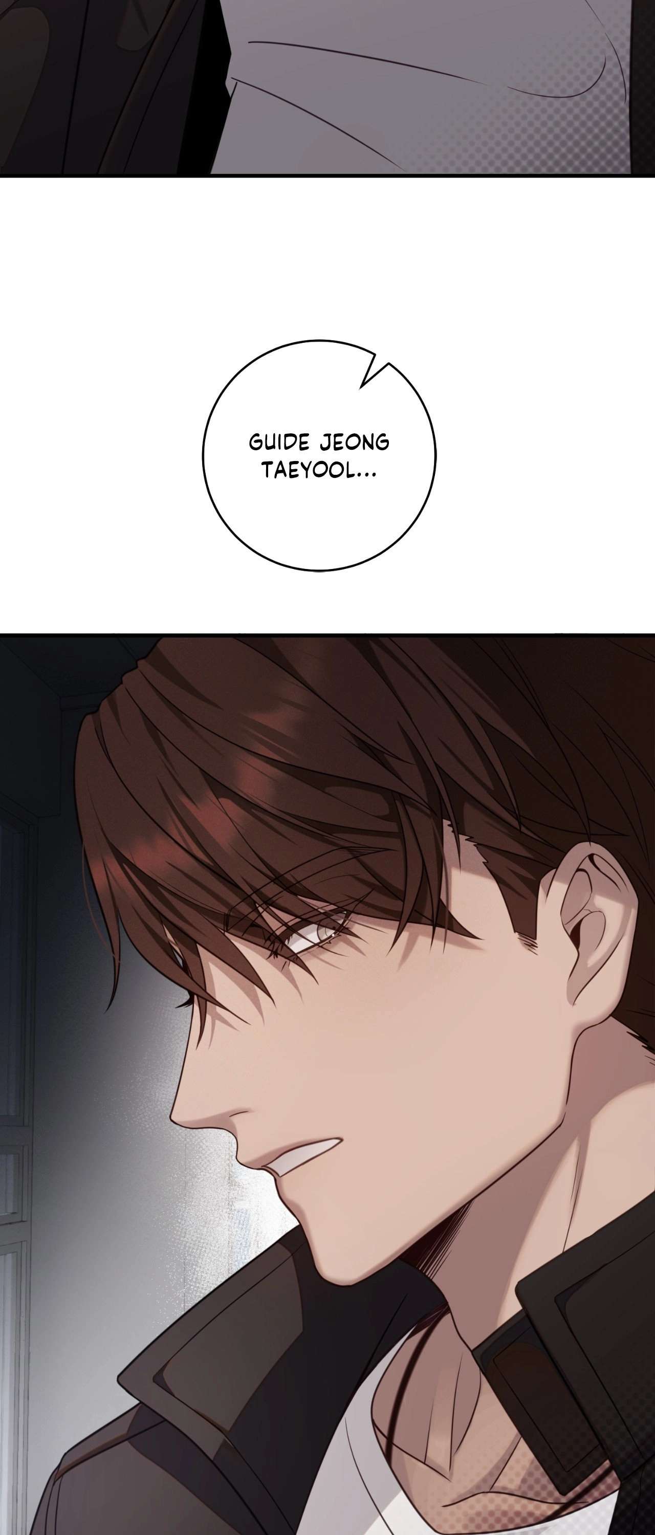 Read The Guide’s Treasure chapter 1 image 18 on Lezhin