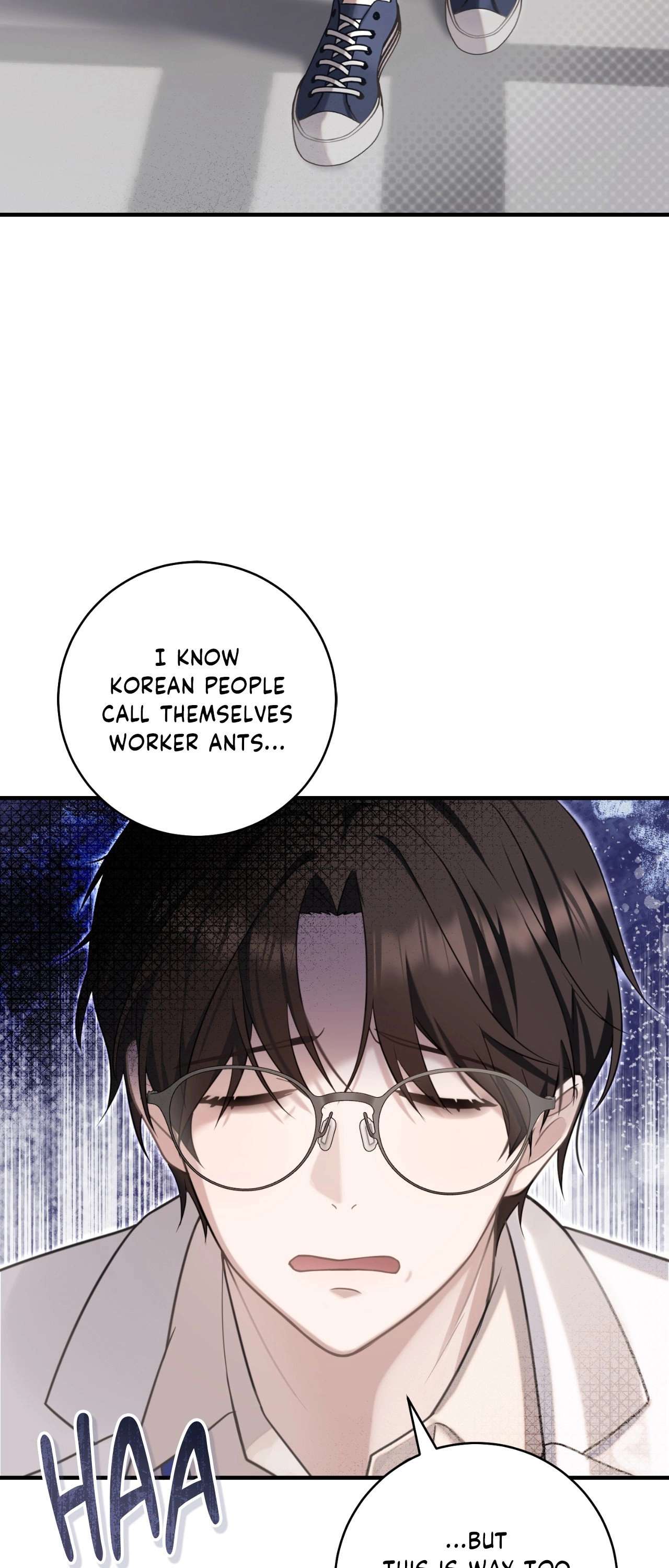 Read The Guide’s Treasure chapter 1 image 3 on Lezhin