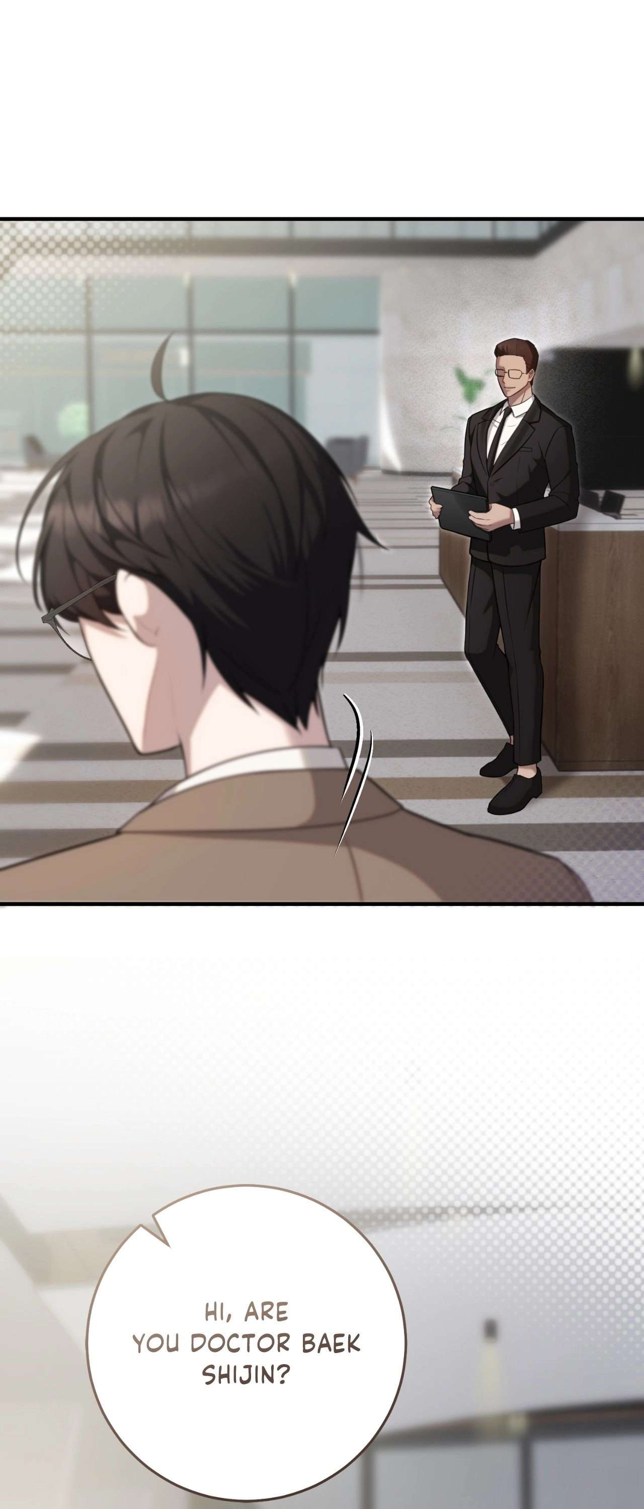 Read The Guide’s Treasure chapter 1 image 34 on Lezhin