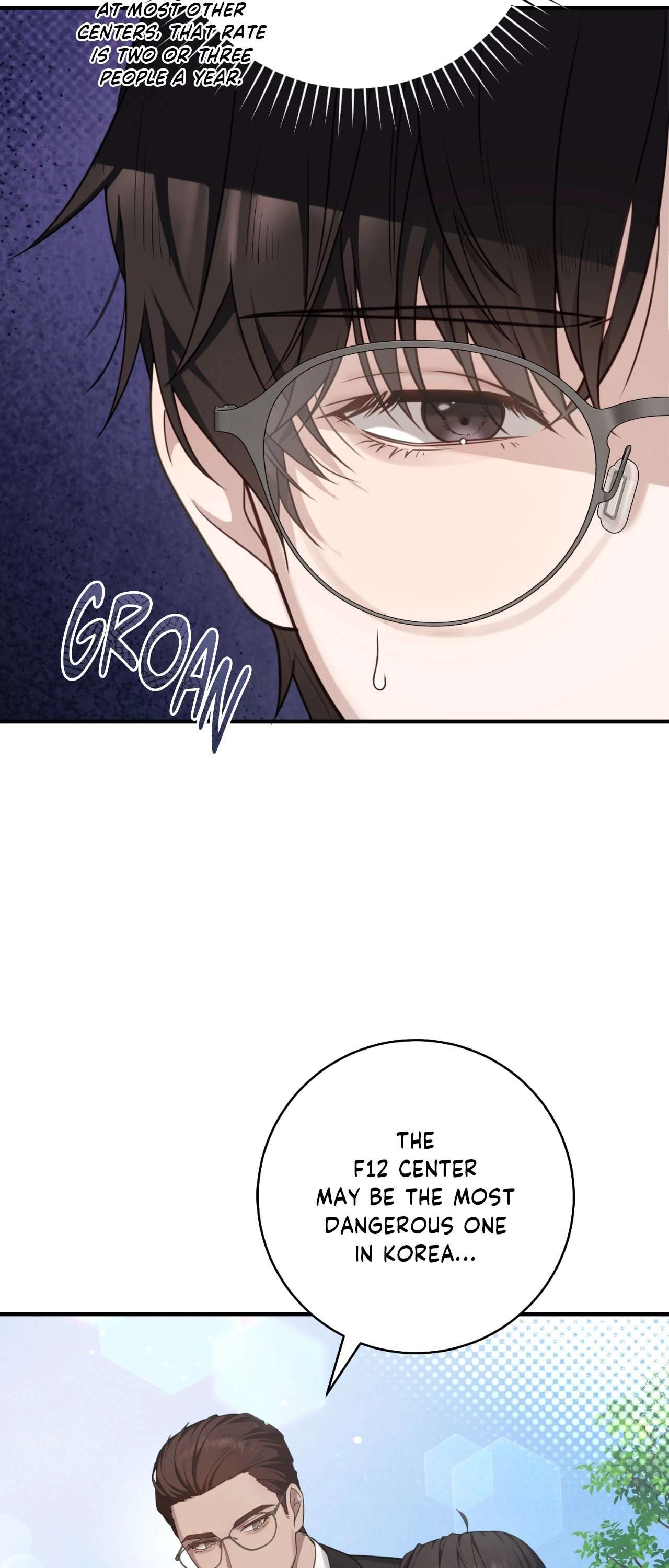 Read The Guide’s Treasure chapter 1 image 54 on Lezhin