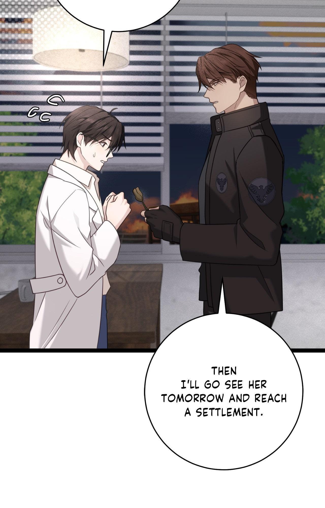 Read The Guide’s Treasure chapter 10 image 13 on Lezhin
