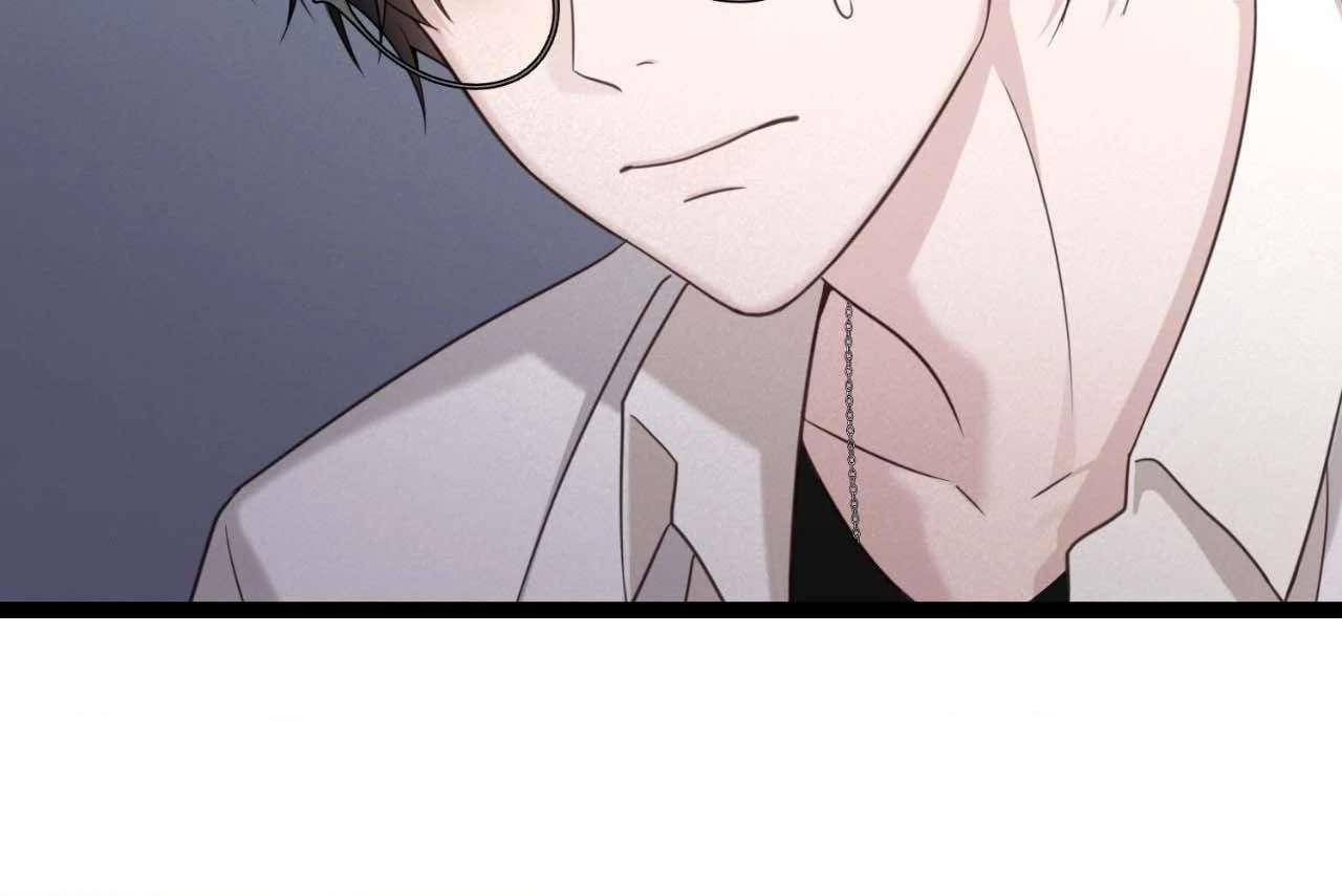 Read The Guide’s Treasure chapter 10 image 28 on Lezhin