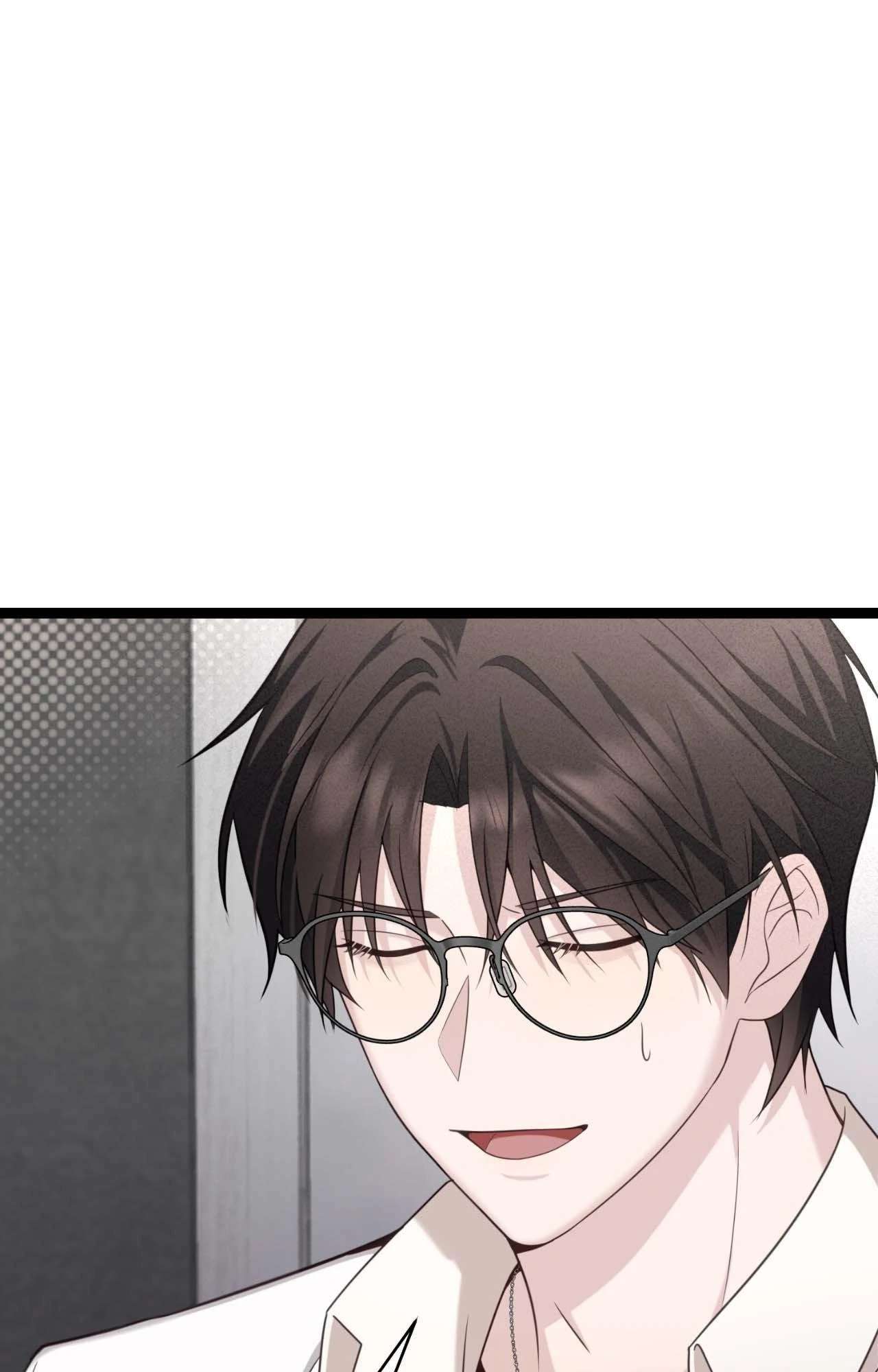 Read The Guide’s Treasure chapter 10 image 38 on Lezhin