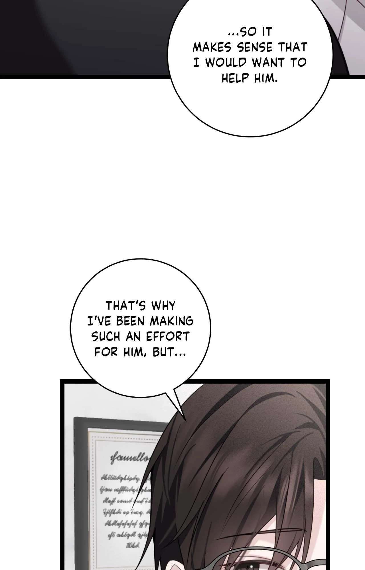 Read The Guide’s Treasure chapter 10 image 47 on Lezhin