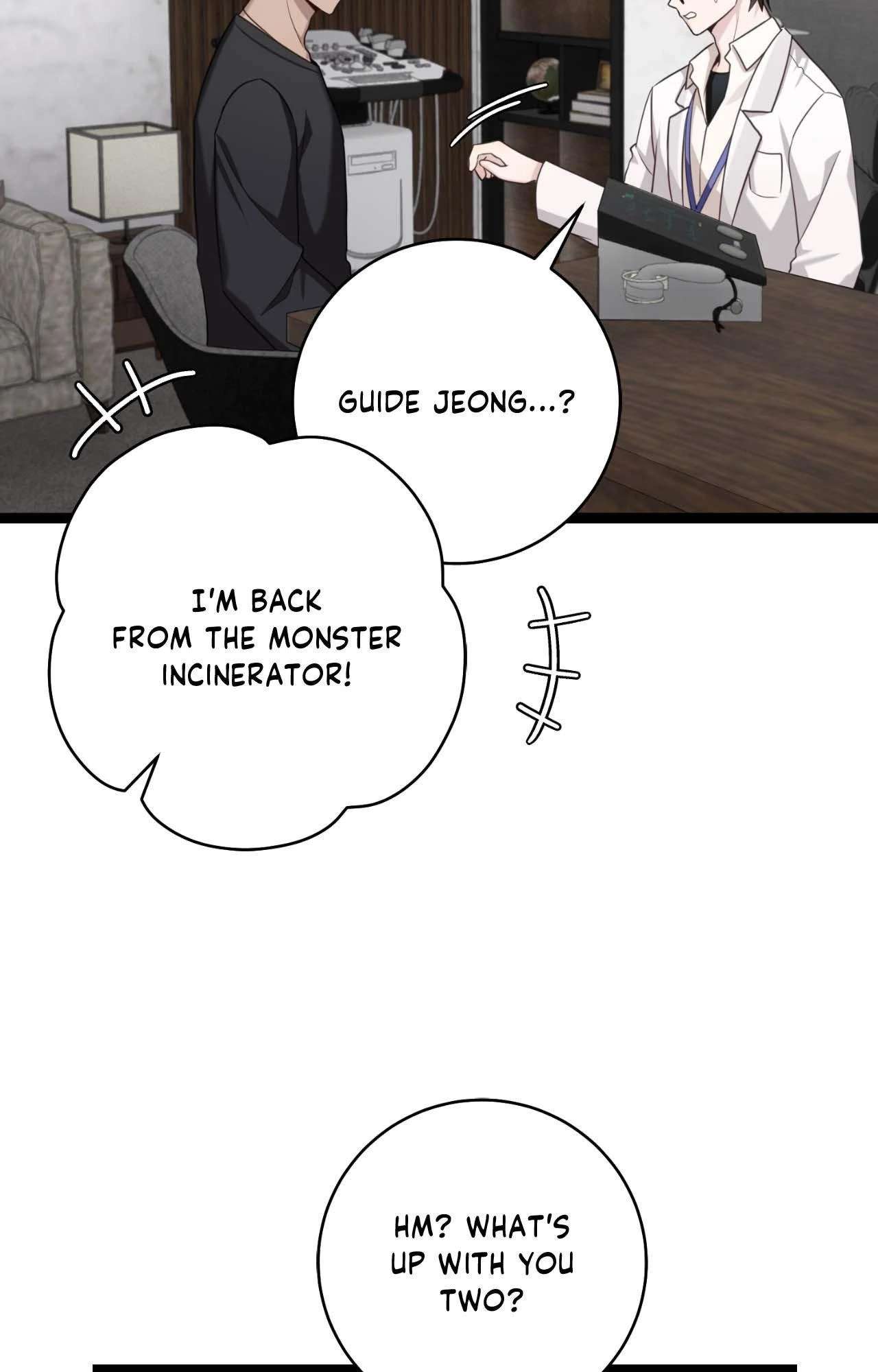 Read The Guide’s Treasure chapter 10 image 51 on Lezhin