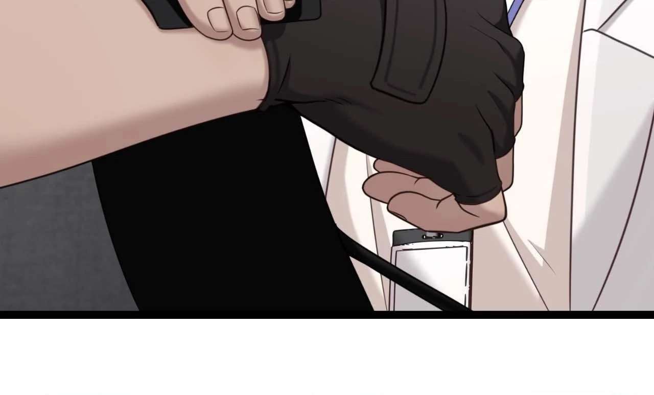 Read The Guide’s Treasure chapter 10 image 55 on Lezhin