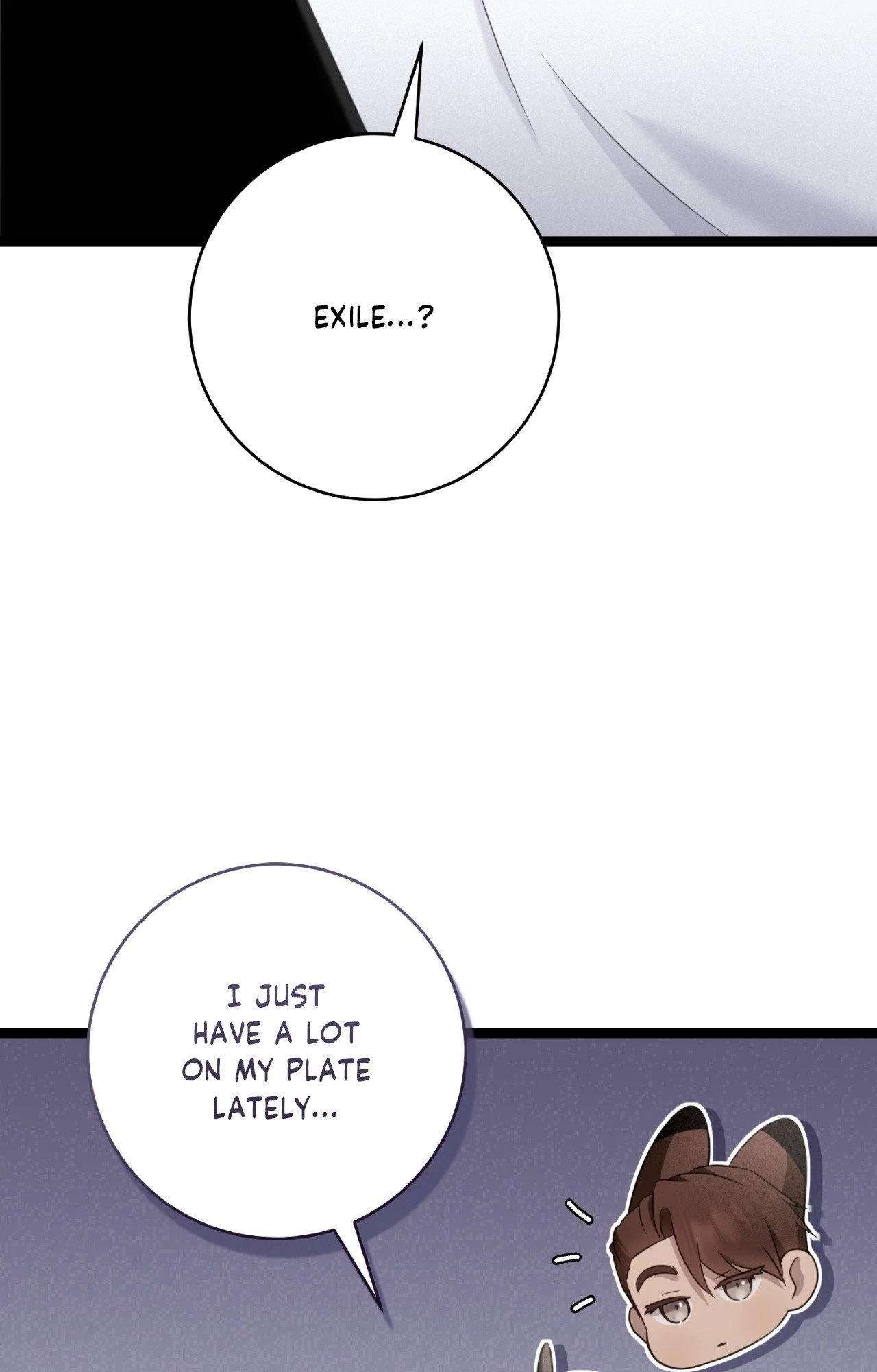 Read The Guide’s Treasure chapter 10 image 69 on Lezhin