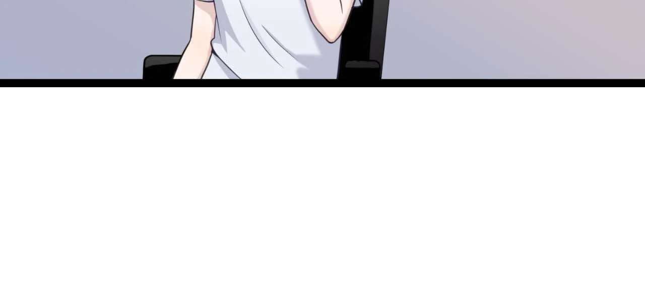 Read The Guide’s Treasure chapter 10 image 85 on Lezhin