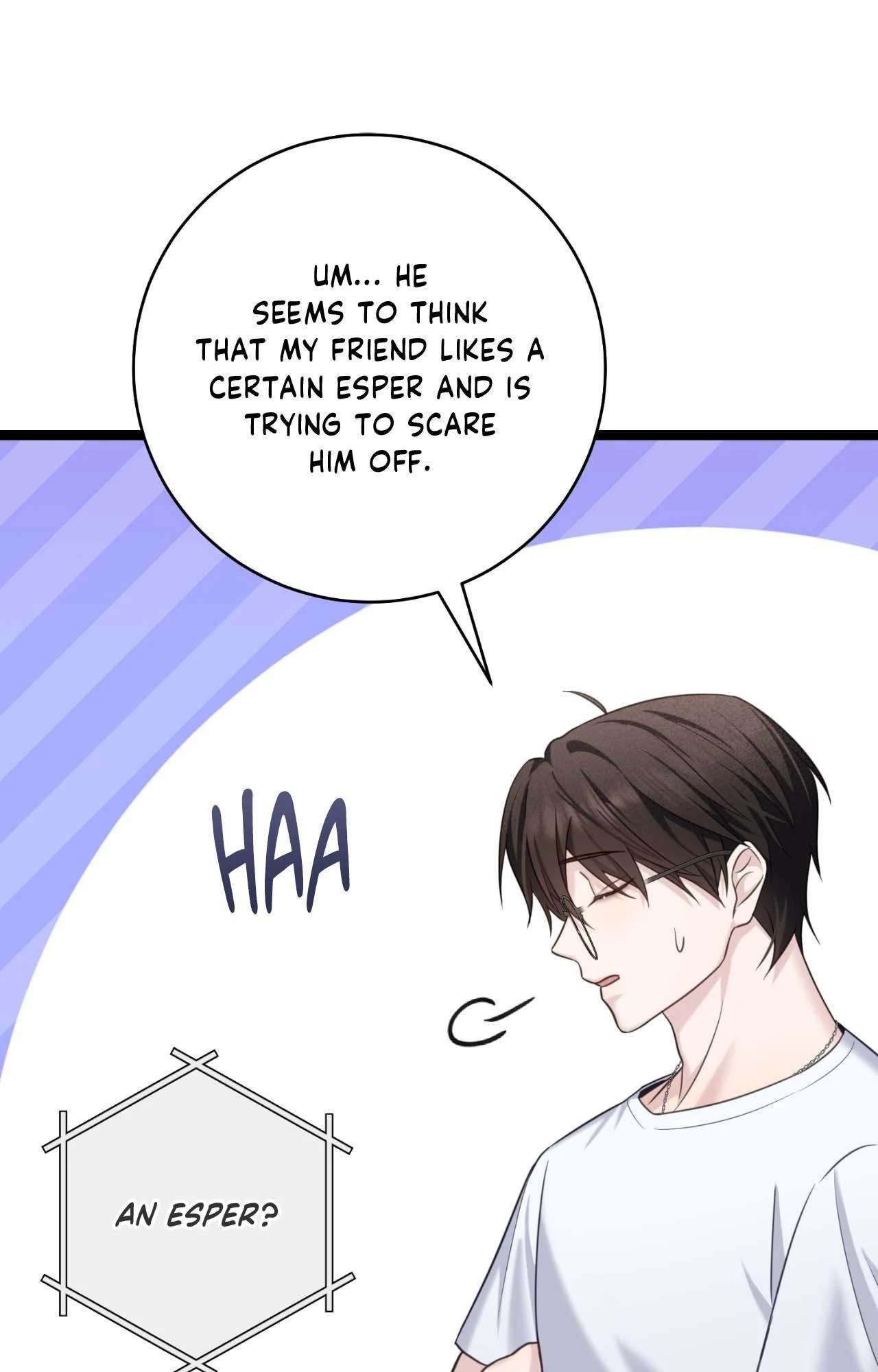 Read The Guide’s Treasure chapter 11 image 14 on Lezhin