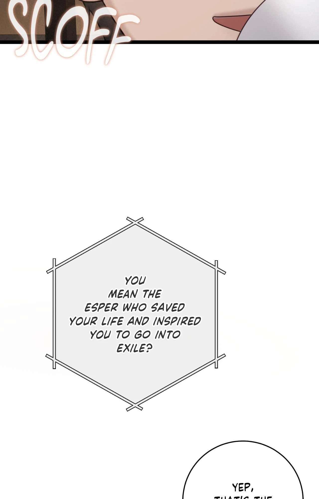Read The Guide’s Treasure chapter 11 image 16 on Lezhin