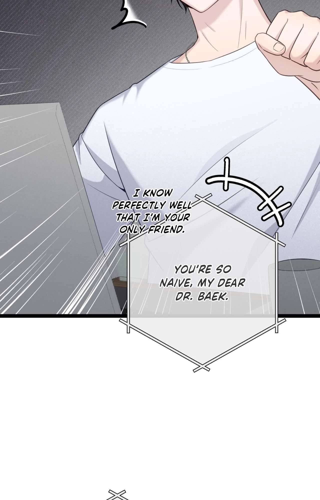 Read The Guide’s Treasure chapter 11 image 20 on Lezhin