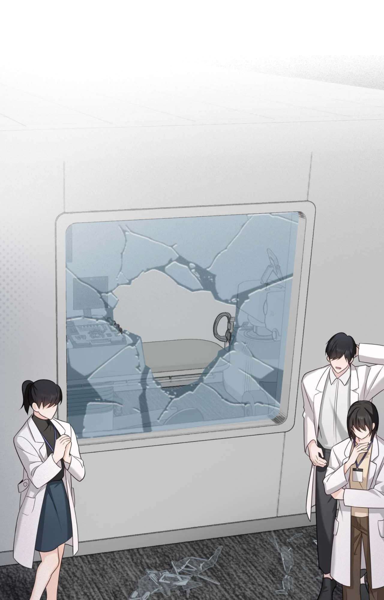 Read The Guide’s Treasure chapter 11 image 61 on Lezhin