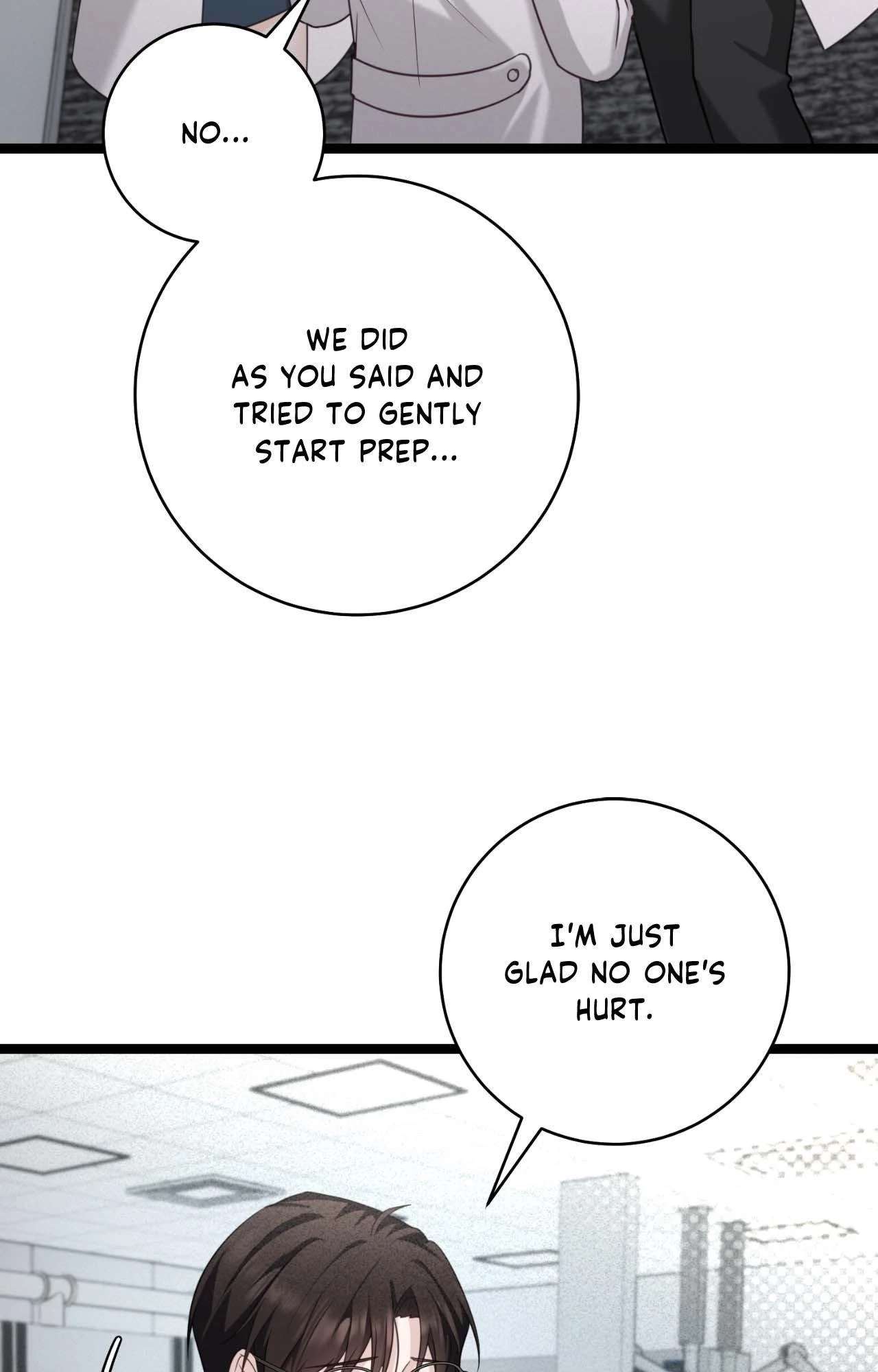 Read The Guide’s Treasure chapter 11 image 72 on Lezhin