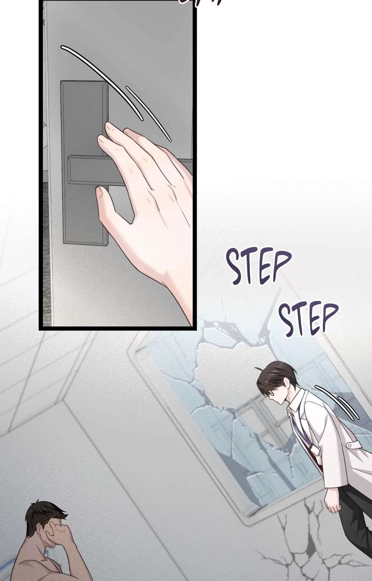 Read The Guide’s Treasure chapter 11 image 74 on Lezhin