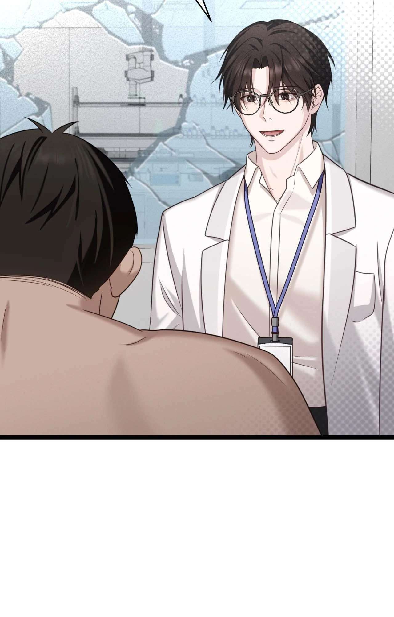 Read The Guide’s Treasure chapter 11 image 76 on Lezhin
