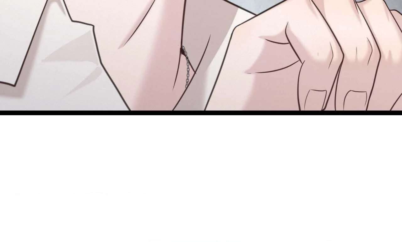 Read The Guide’s Treasure chapter 11 image 89 on Lezhin
