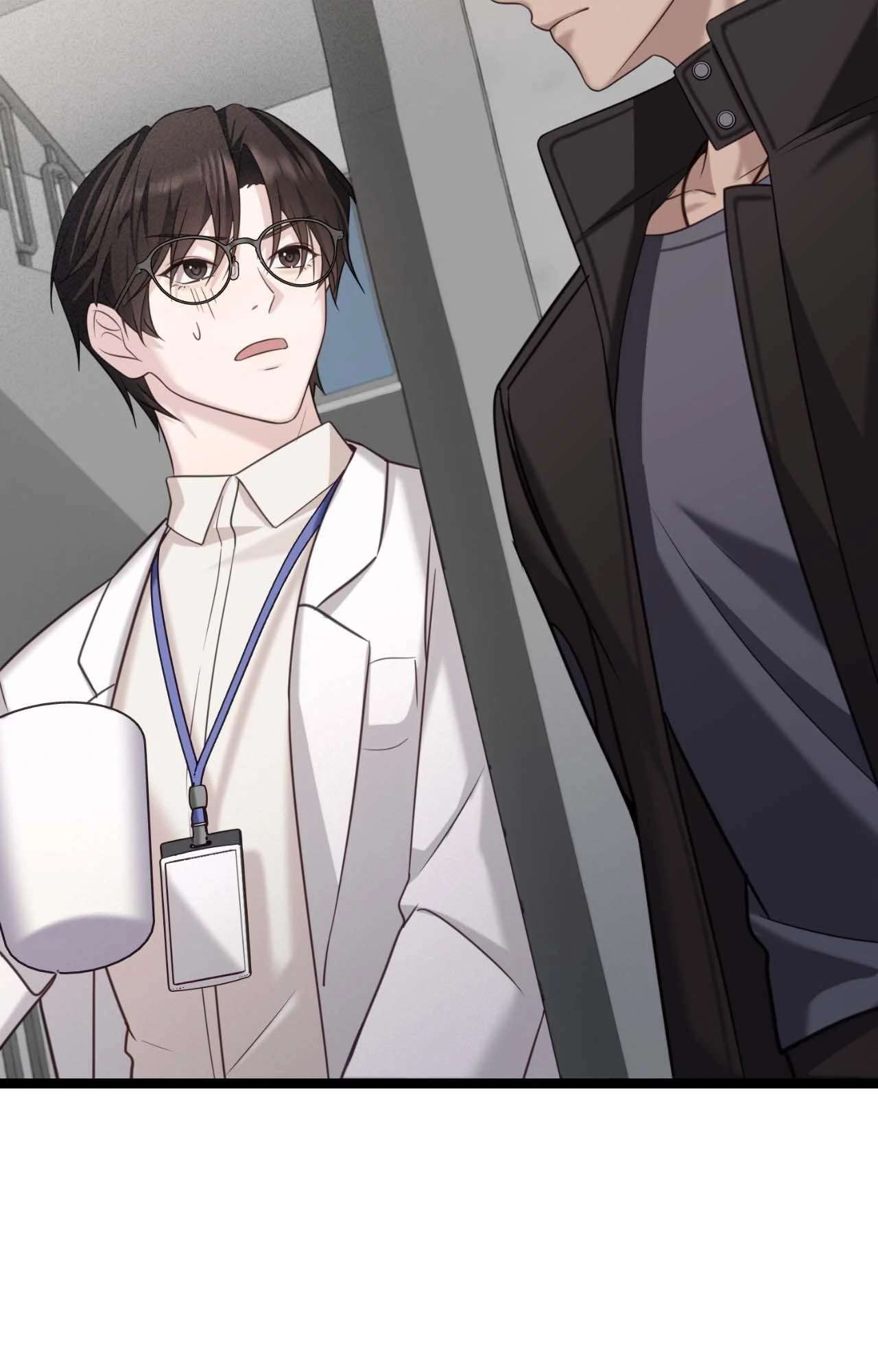 Read The Guide’s Treasure chapter 11 image 9 on Lezhin