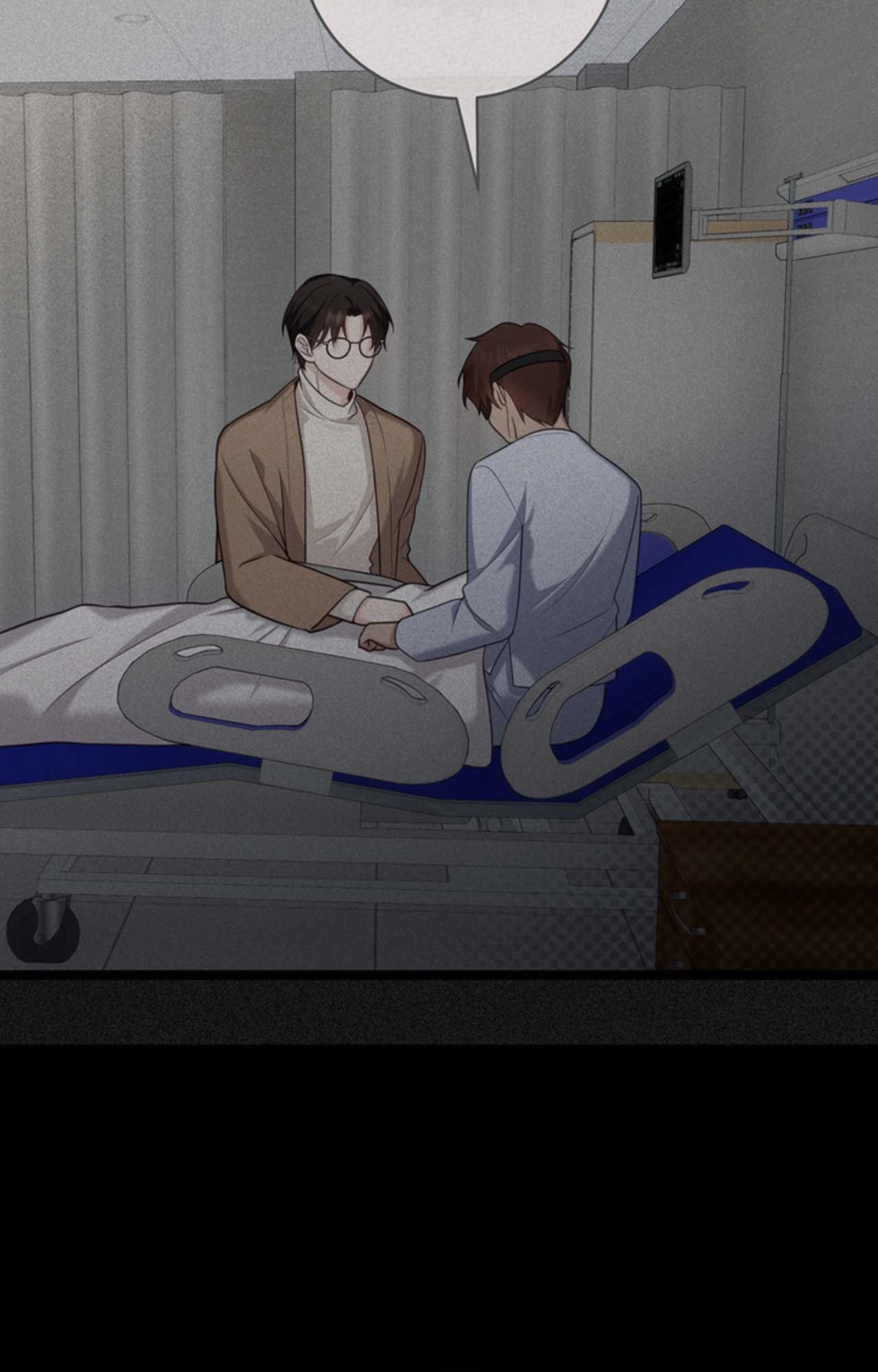 Read The Guide’s Treasure chapter 11 image 95 on Lezhin