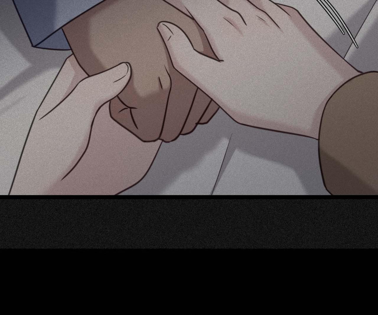 Read The Guide’s Treasure chapter 11 image 98 on Lezhin