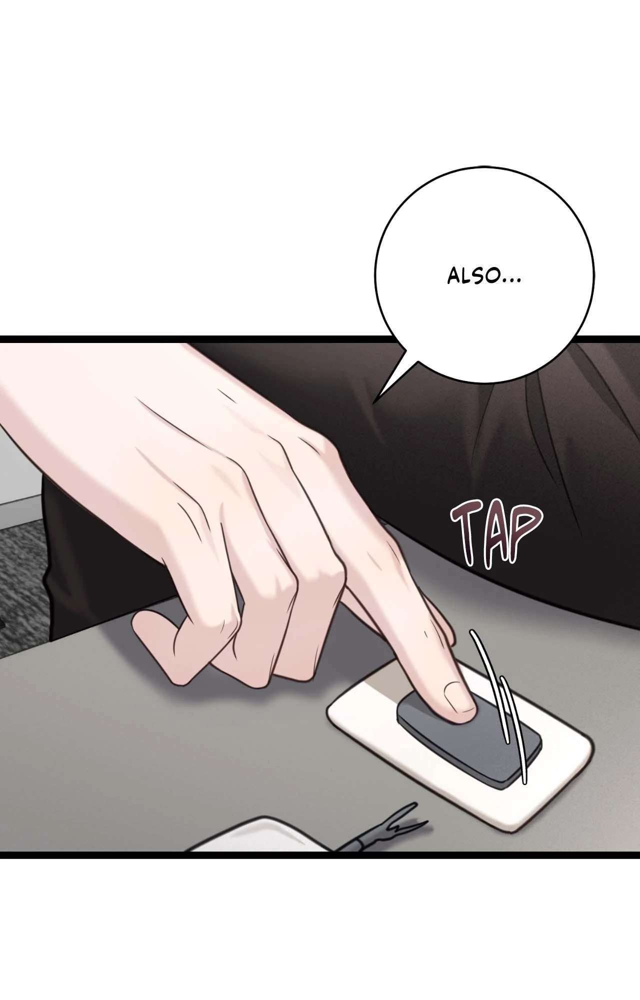 Read The Guide’s Treasure chapter 12 image 10 on Lezhin