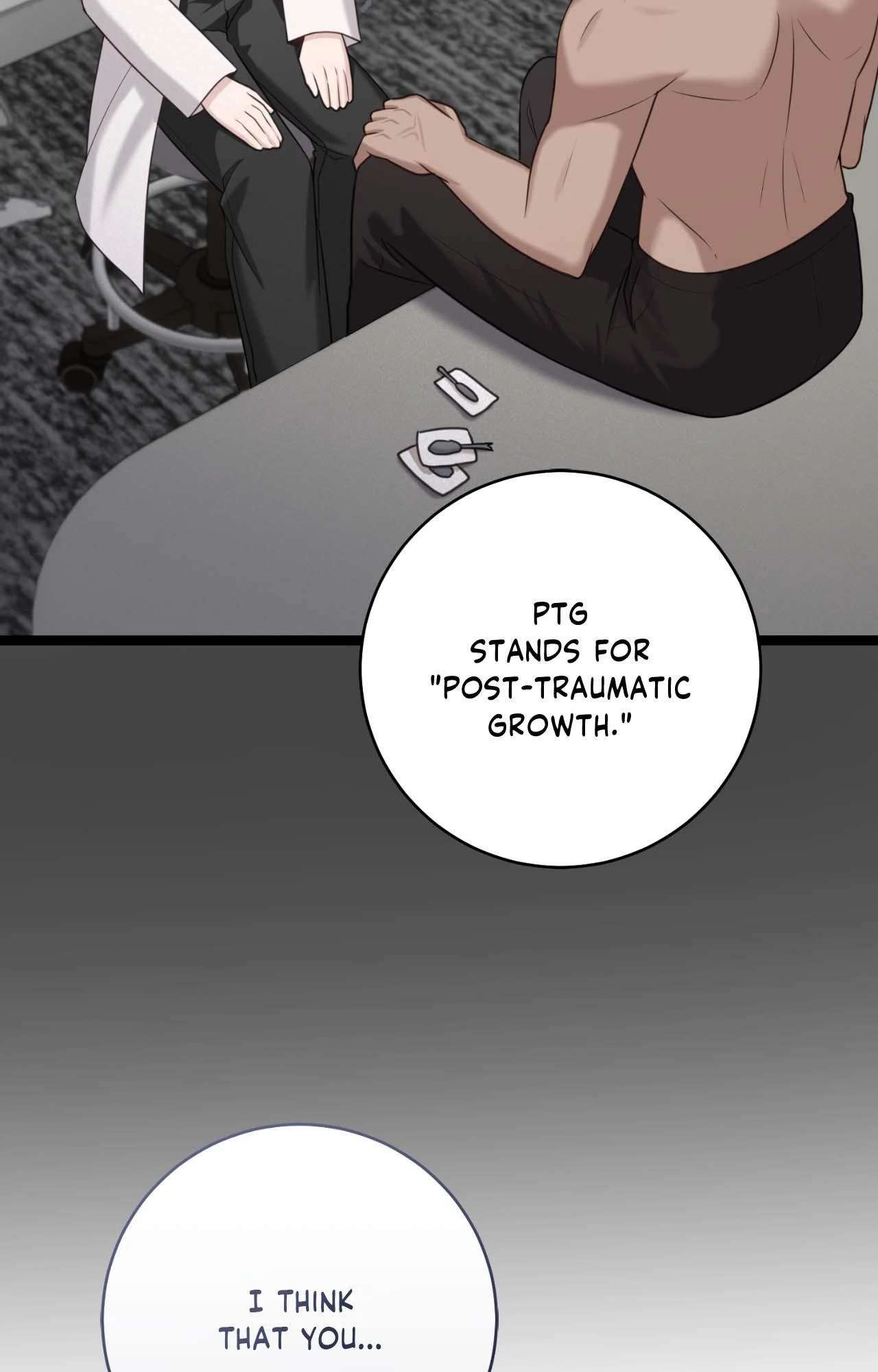 Read The Guide’s Treasure chapter 12 image 12 on Lezhin