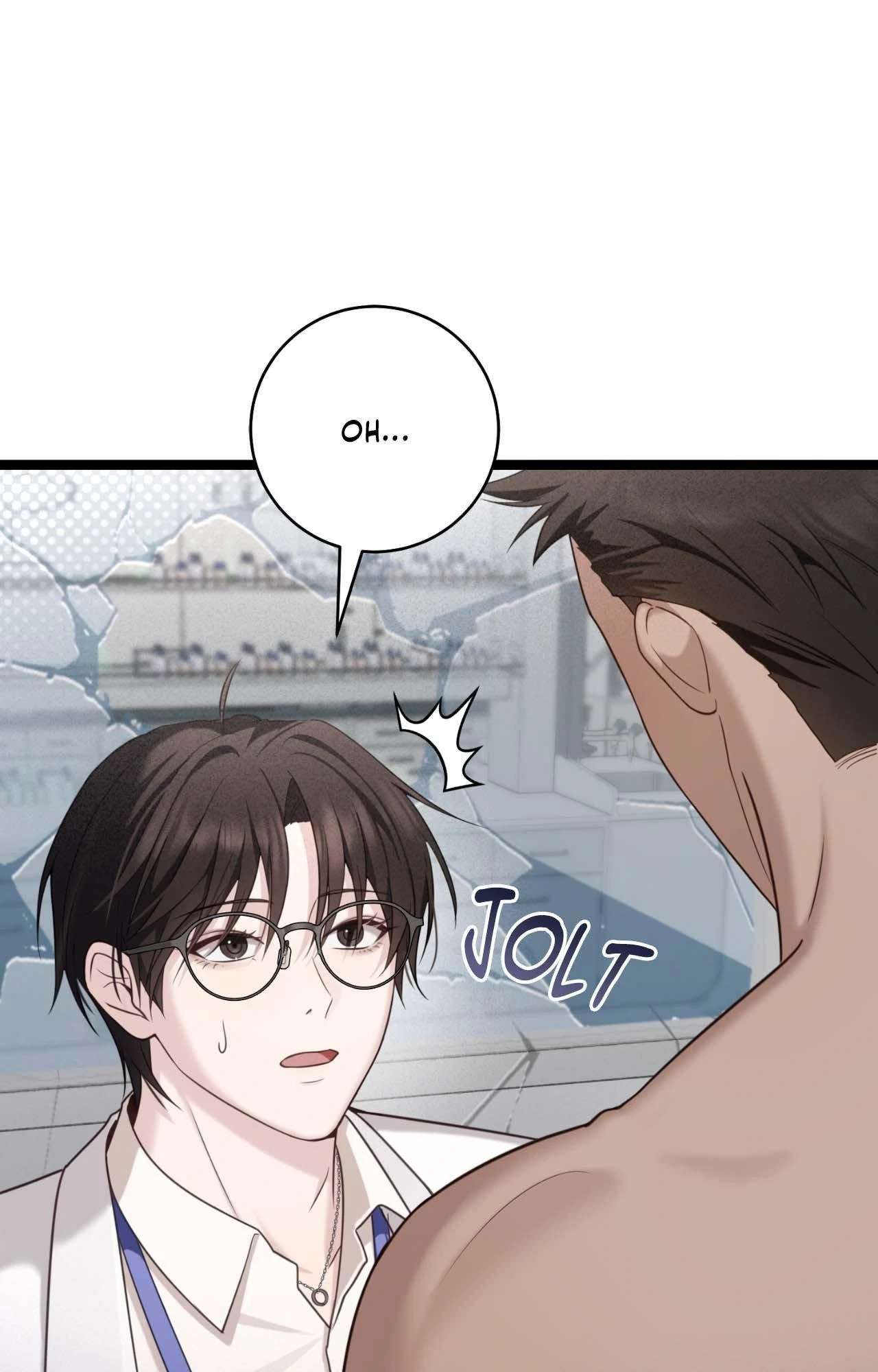 Read The Guide’s Treasure chapter 12 image 2 on Lezhin