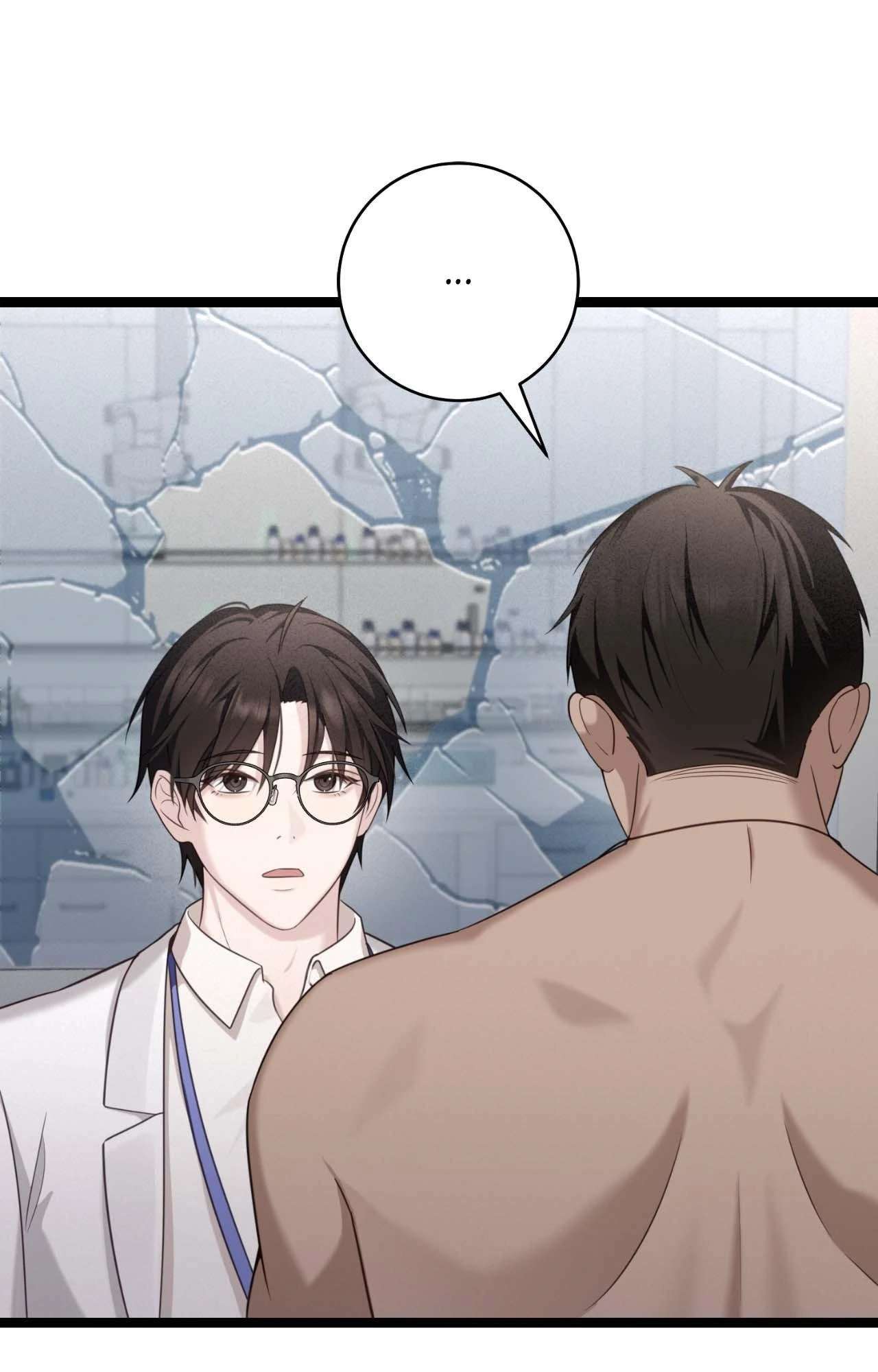 Read The Guide’s Treasure chapter 12 image 20 on Lezhin
