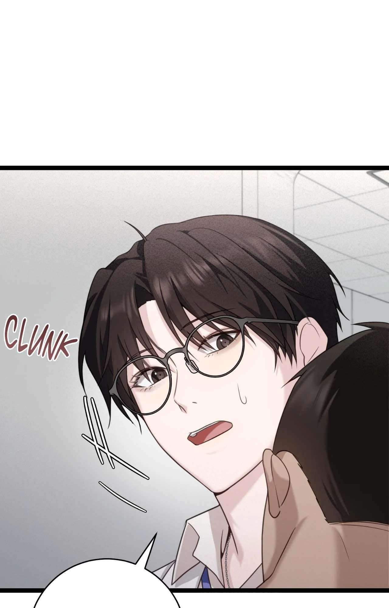 Read The Guide’s Treasure chapter 12 image 26 on Lezhin