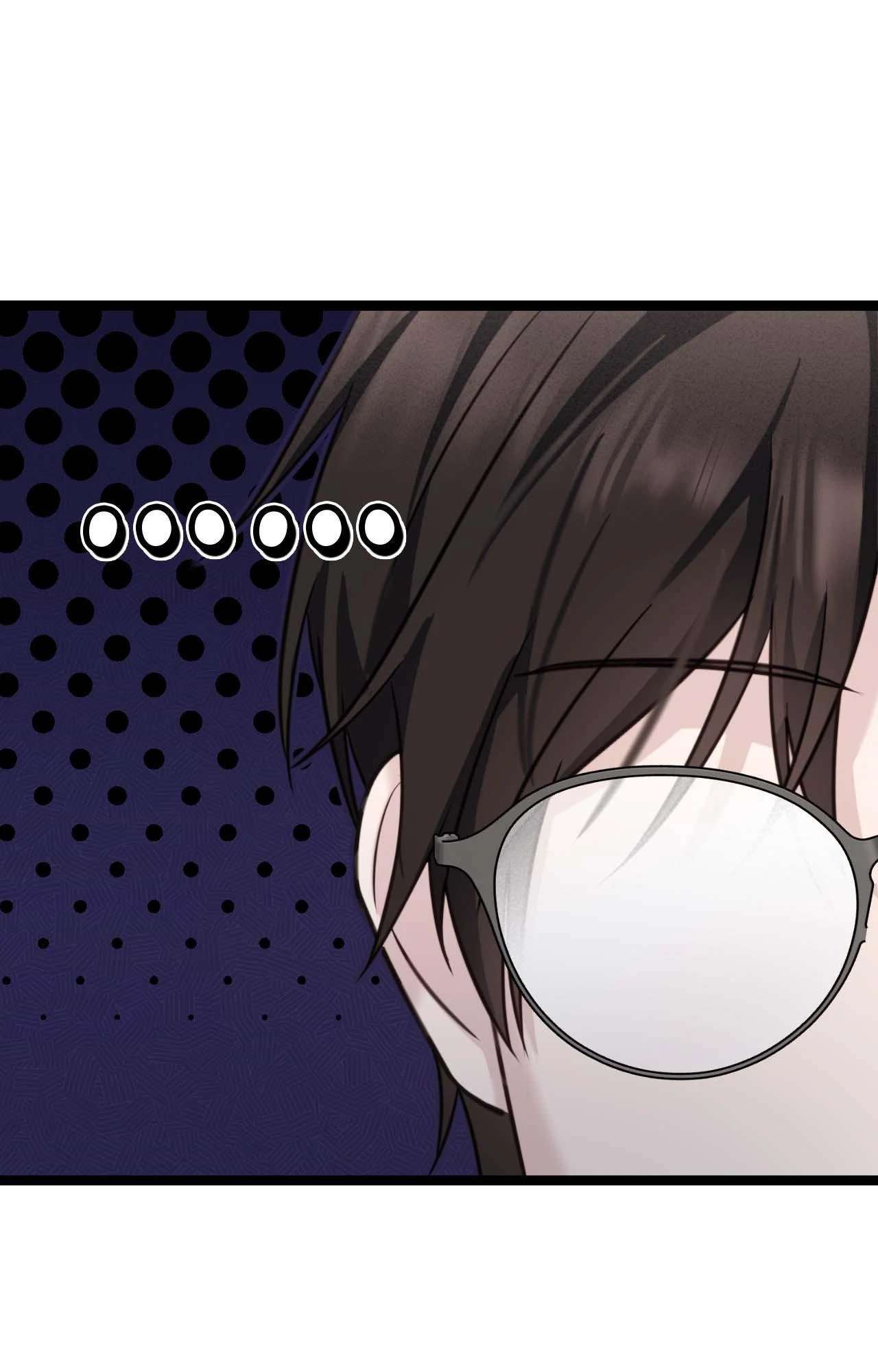 Read The Guide’s Treasure chapter 12 image 40 on Lezhin