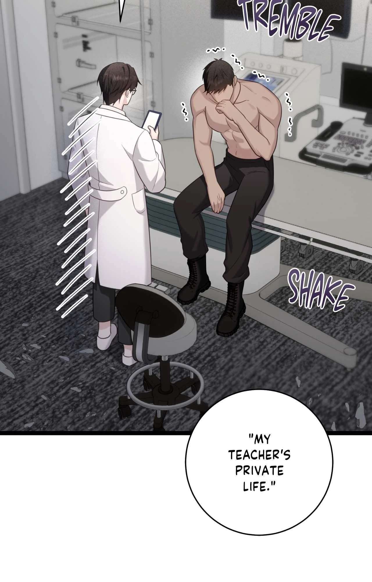 Read The Guide’s Treasure chapter 12 image 43 on Lezhin